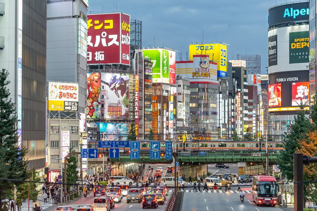 Shinjuku Tokyo cityscape at dusk - Japan travel planning
