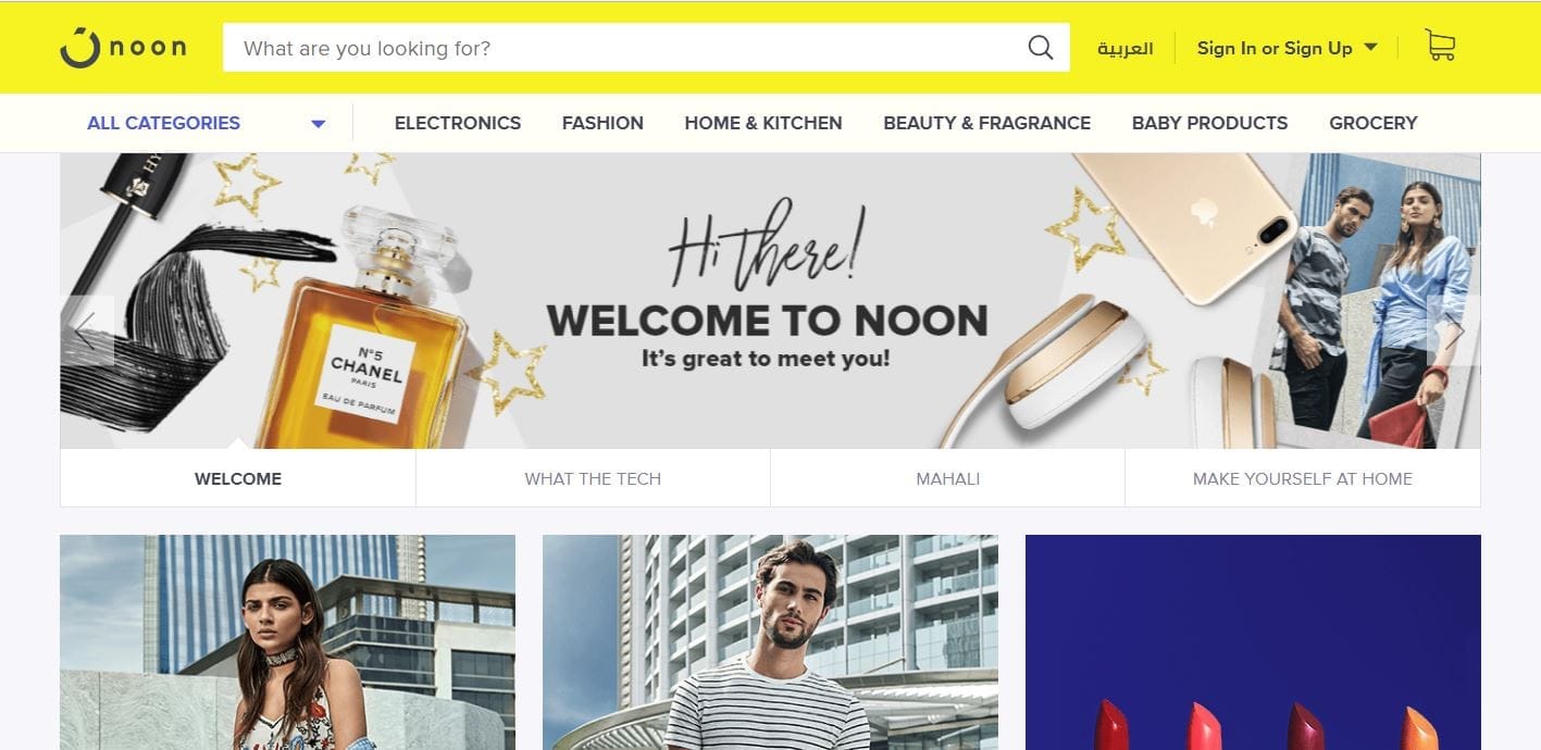 Noon.com e-commerce platform in the Middle East