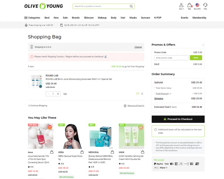 Olive Young Global online shopping guide and platform overview