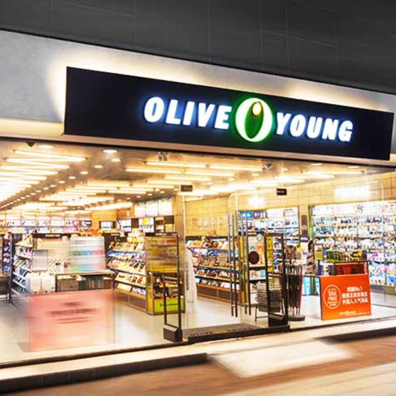 OLIVE YOUNG K-beauty retail image for global discount shopping