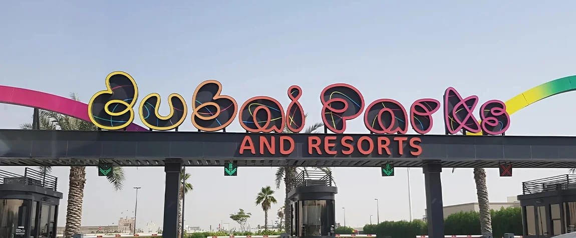 Dubai Parks and Resorts overview showing the family-friendly theme park destination