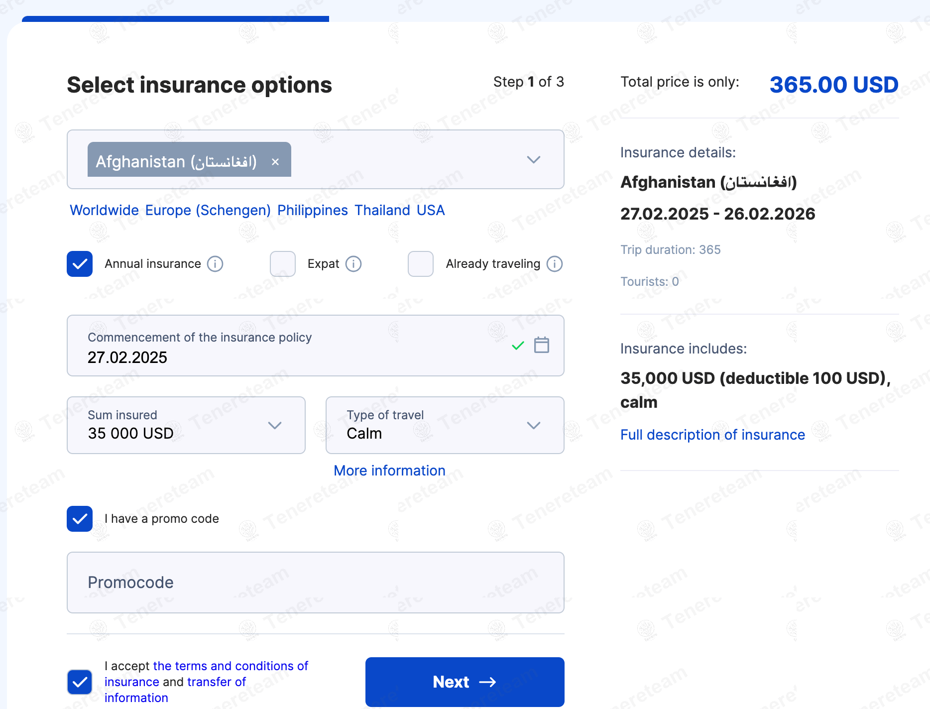 AURAS Travel Insurance coupon code tested July 2026 – Coupons Scout