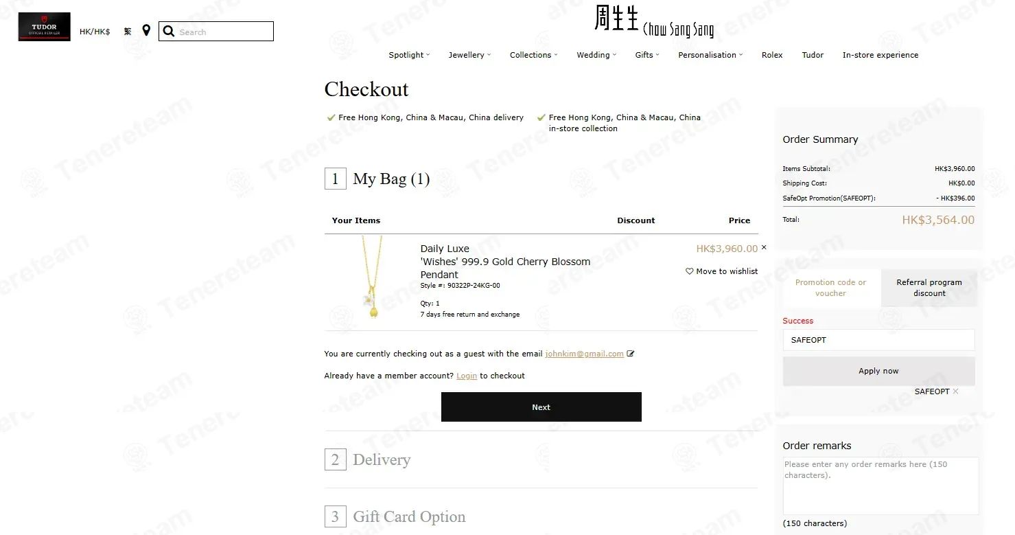 Chow Sang Sang coupon code tested September 2026 – Coupons Scout