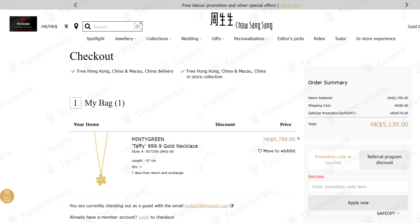 Chow Sang Sang coupon code tested September 2026 – Coupons Scout