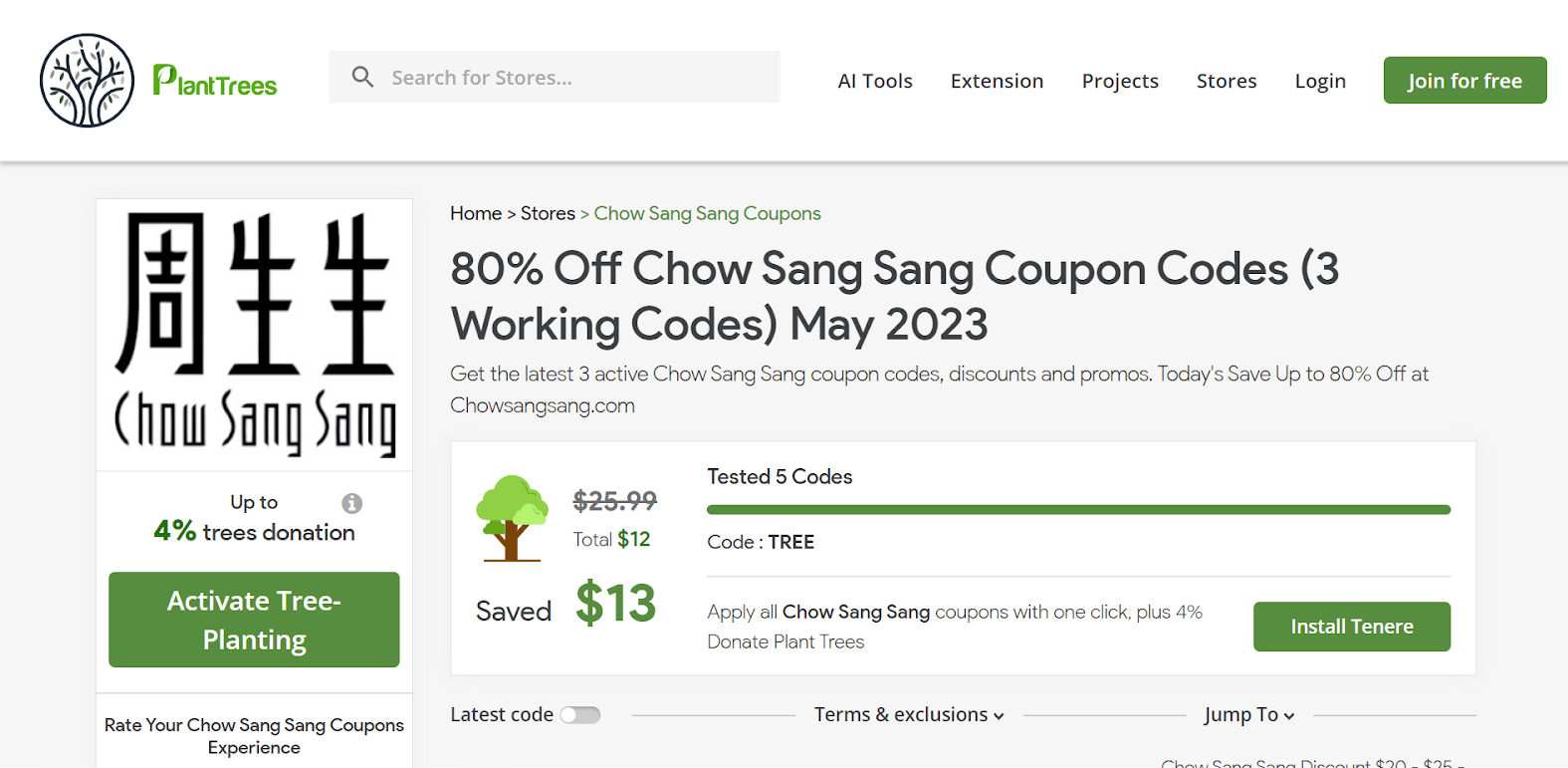Chow Sang Sang coupon code tested September 2026 – Coupons Scout
