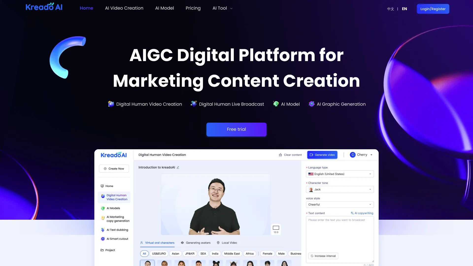 KreadoAI AI video creation tool platform homepage interface showing avatar generator features
