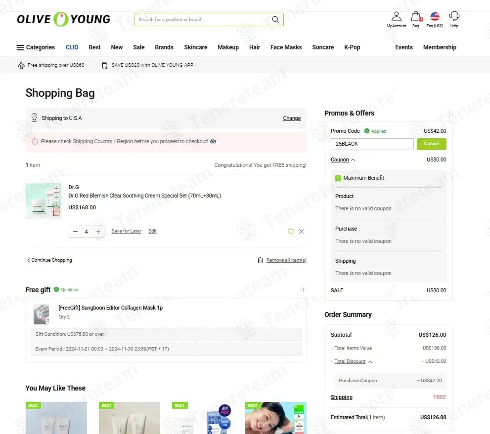 OLIVE YOUNG coupon code tested May 2026 – Coupons Scout