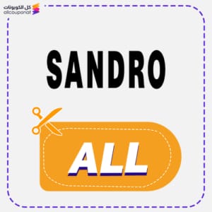 Sandro-Paris US coupon code tested June 2026 – Coupons Scout