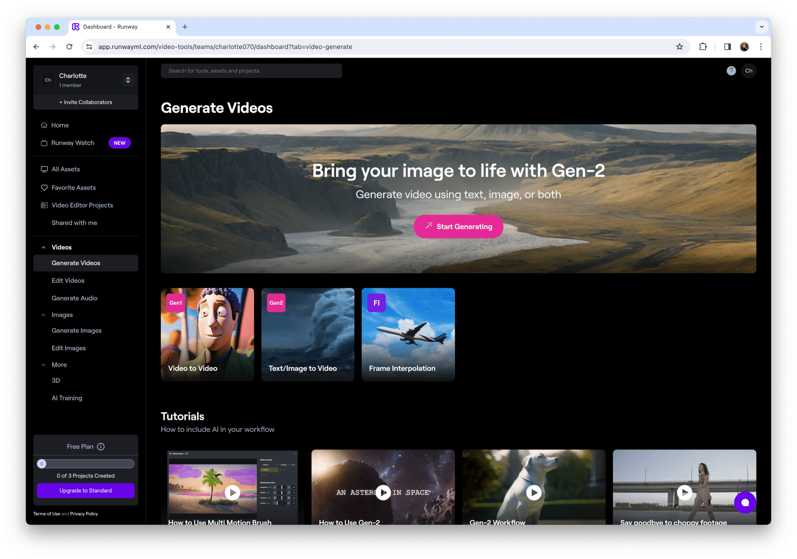 Runway AI next-level content creation platform interface showing AI video generation workspace