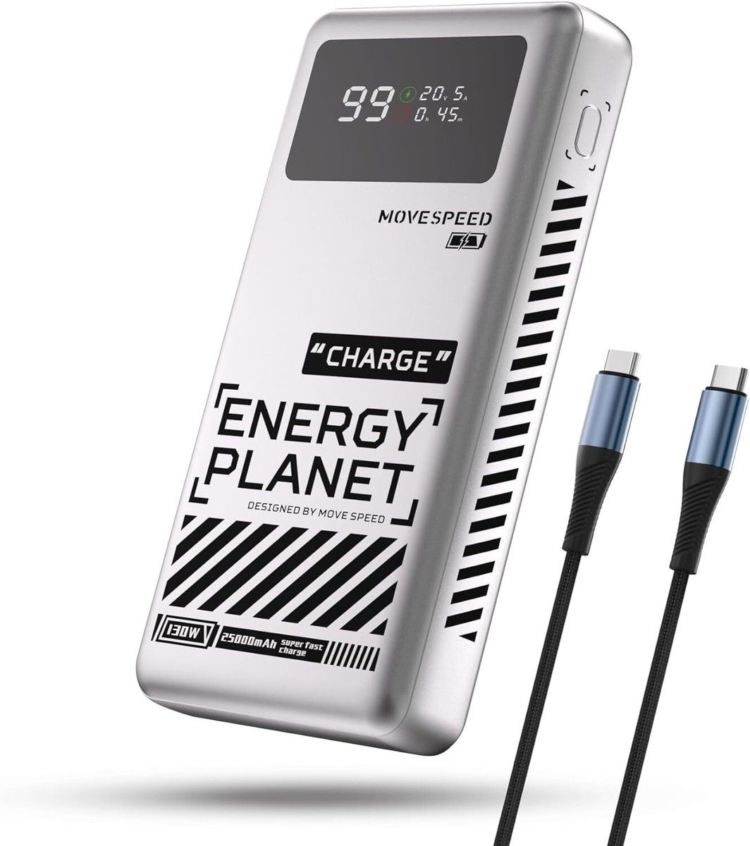 MoveSpeed power bank product showcase showing budget electronics design and multiple charging ports