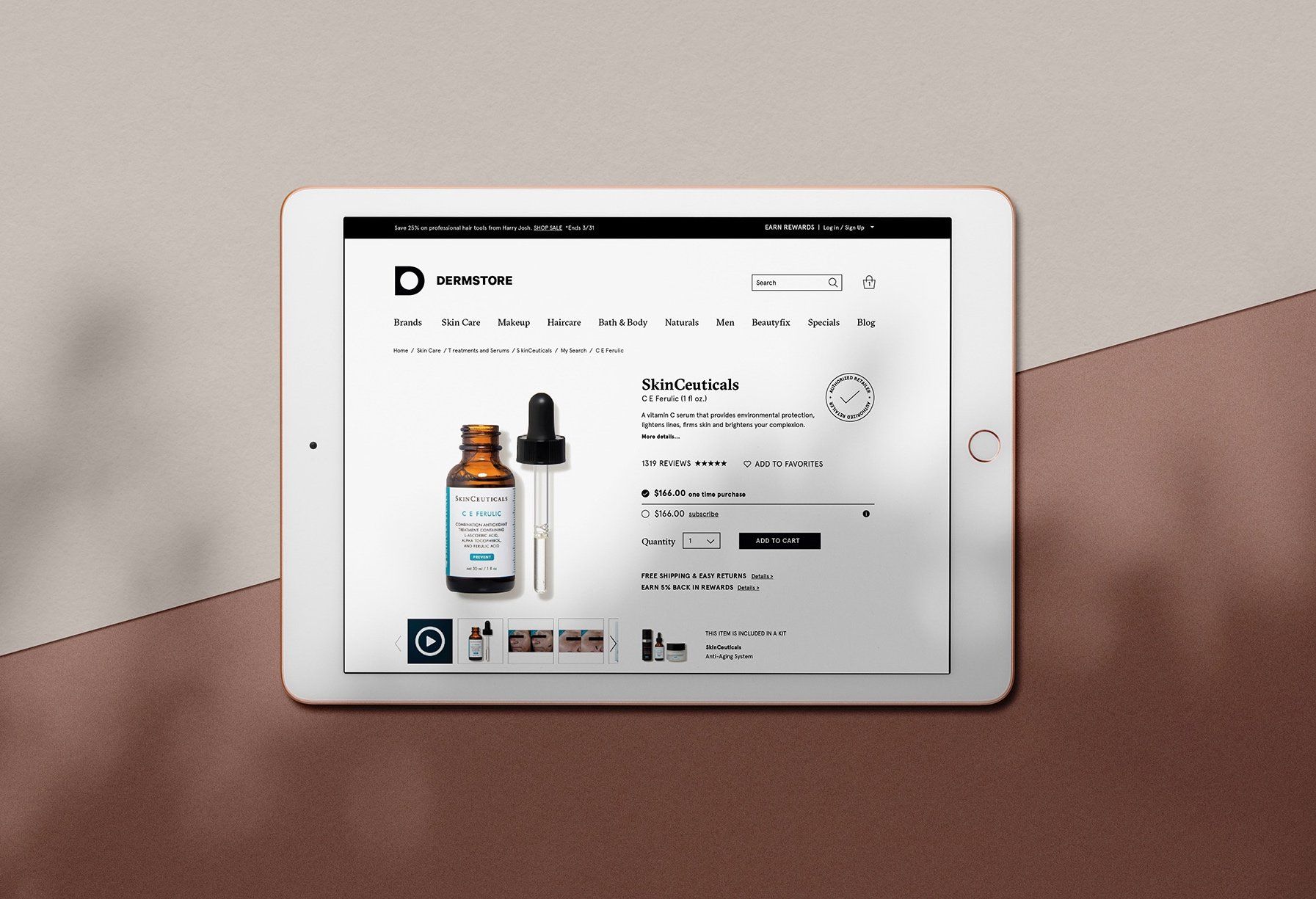 Dermstore authorized skincare retailer storefront showing premium beauty product display