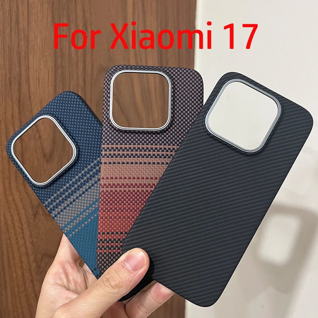 Generic aramid carbon fiber phone case sold on AliExpress for a fraction of branded prices