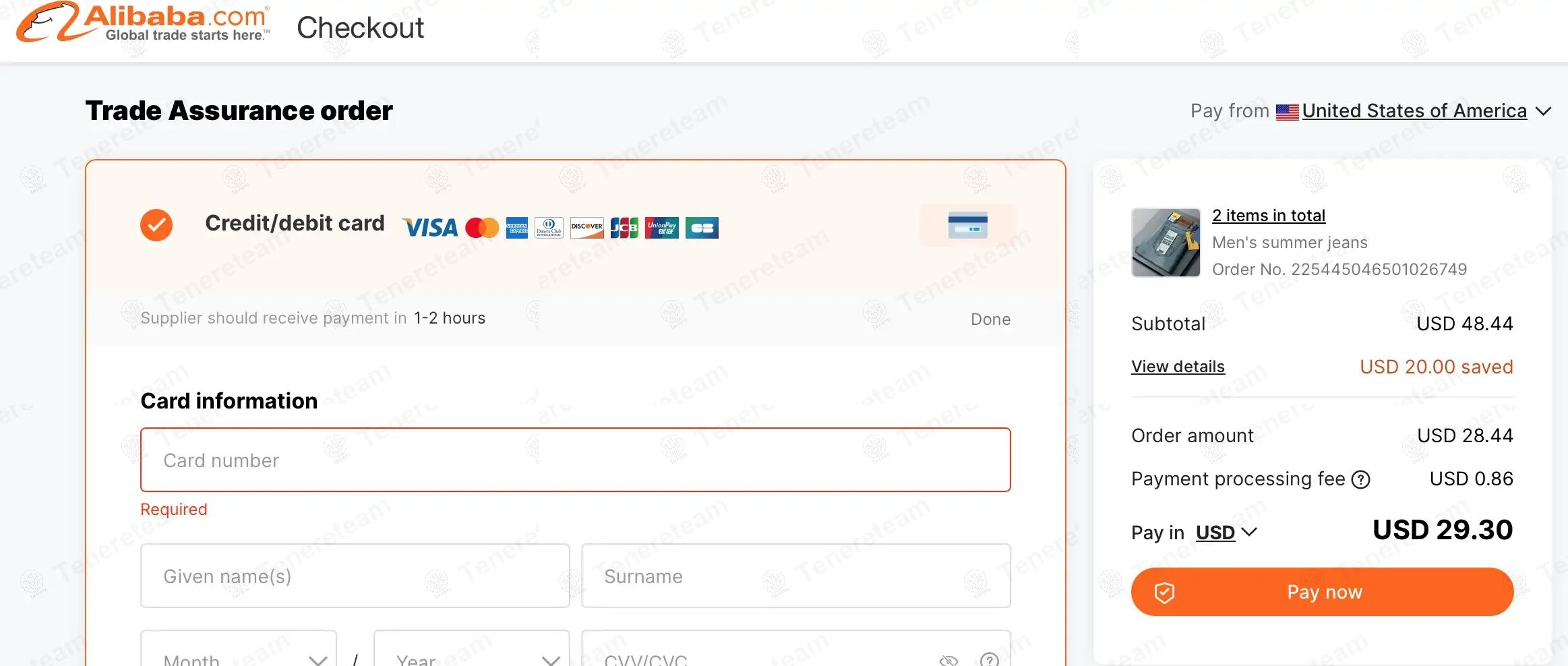 Alibaba coupon code tested July 2026 – Coupons Scout