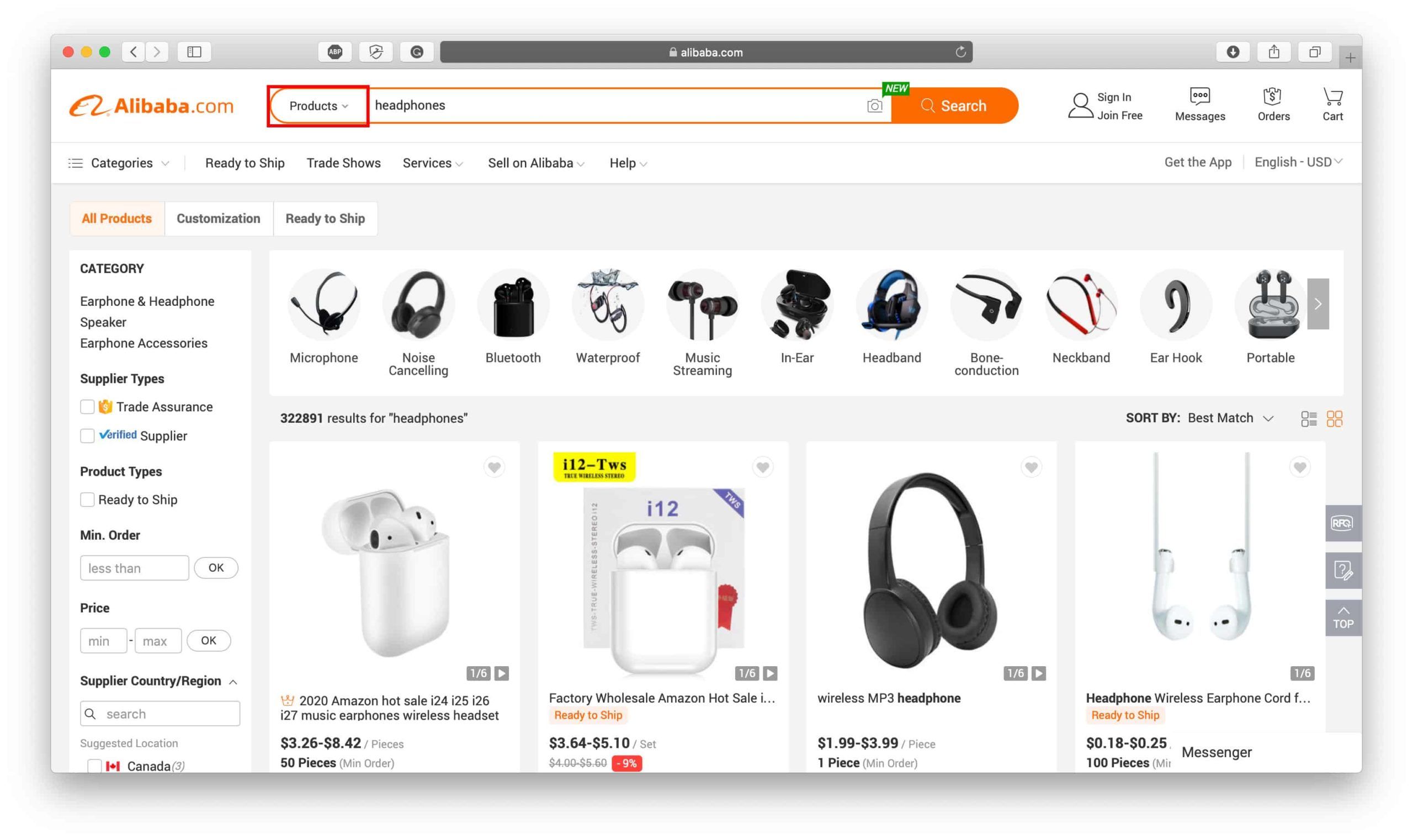 Alibaba official product July 2026