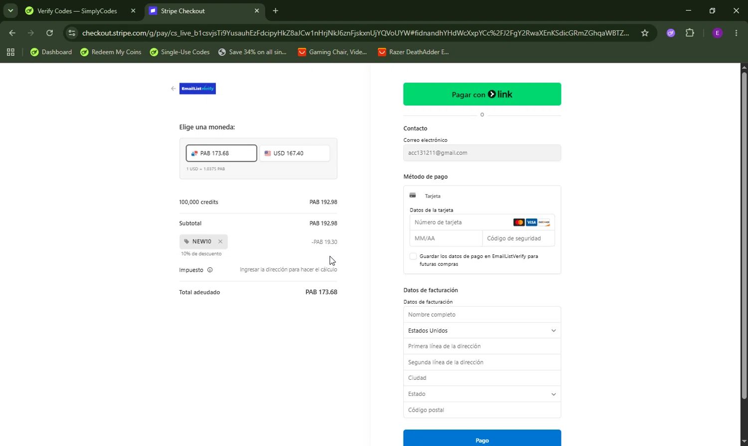 Anybiz coupon code tested September 2026 – Coupons Scout