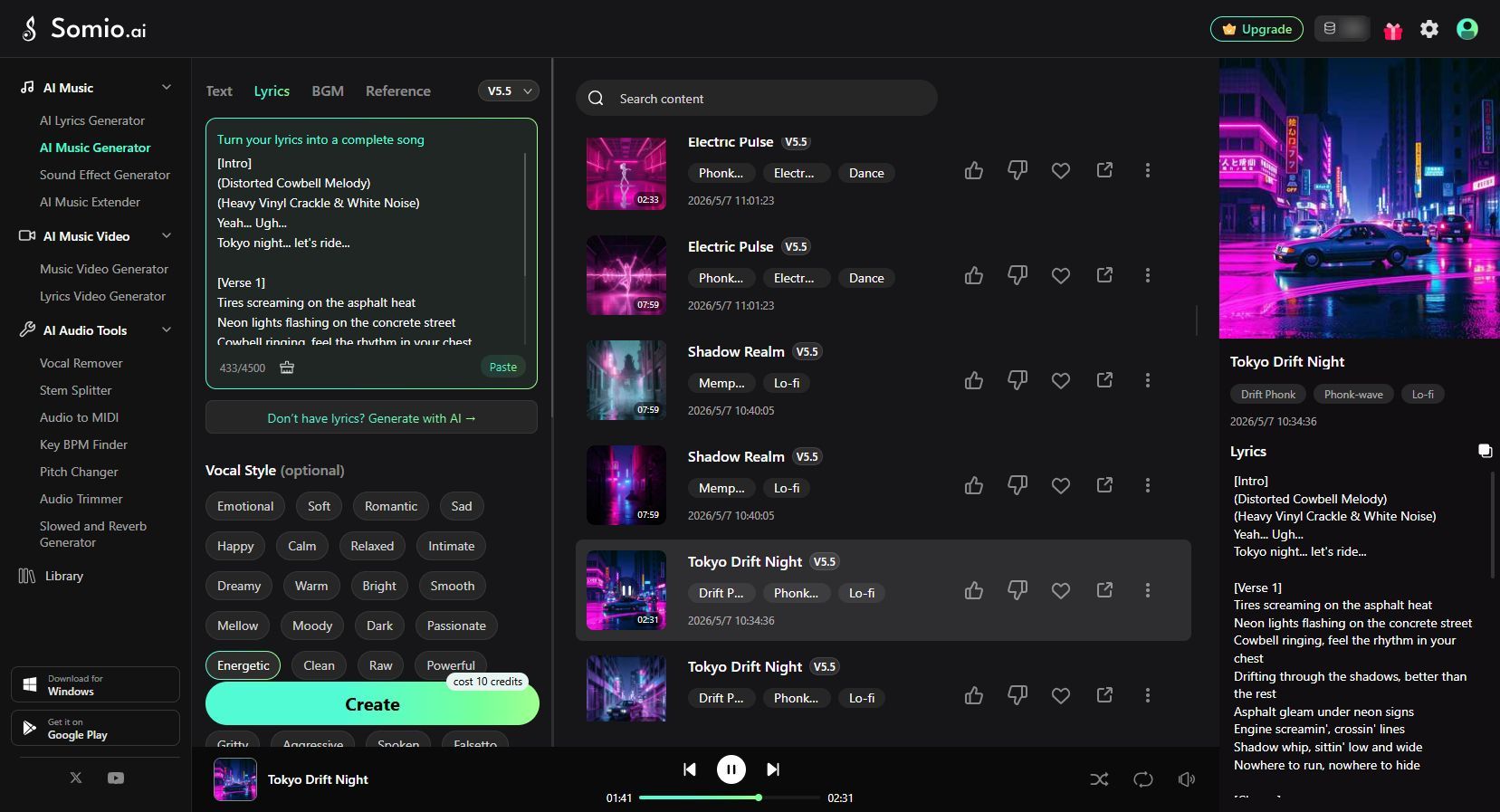 Beatrise Music official product July 2026