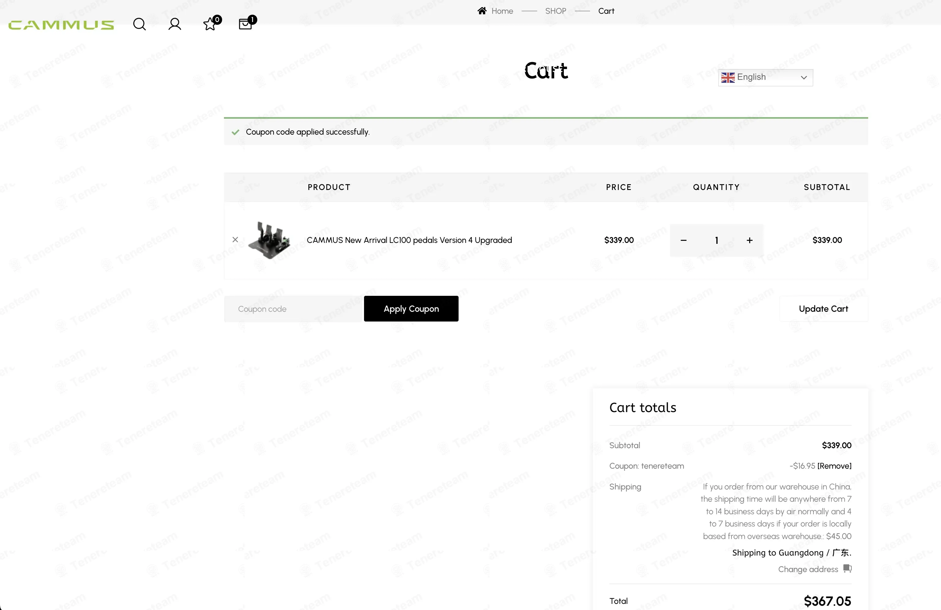 Cammus Racing coupon code tested July 2026 – Coupons Scout