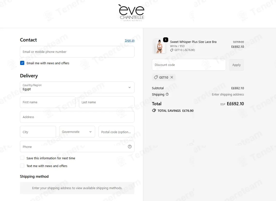 Chantelle Lingerie coupon code tested July 2026 – Coupons Scout