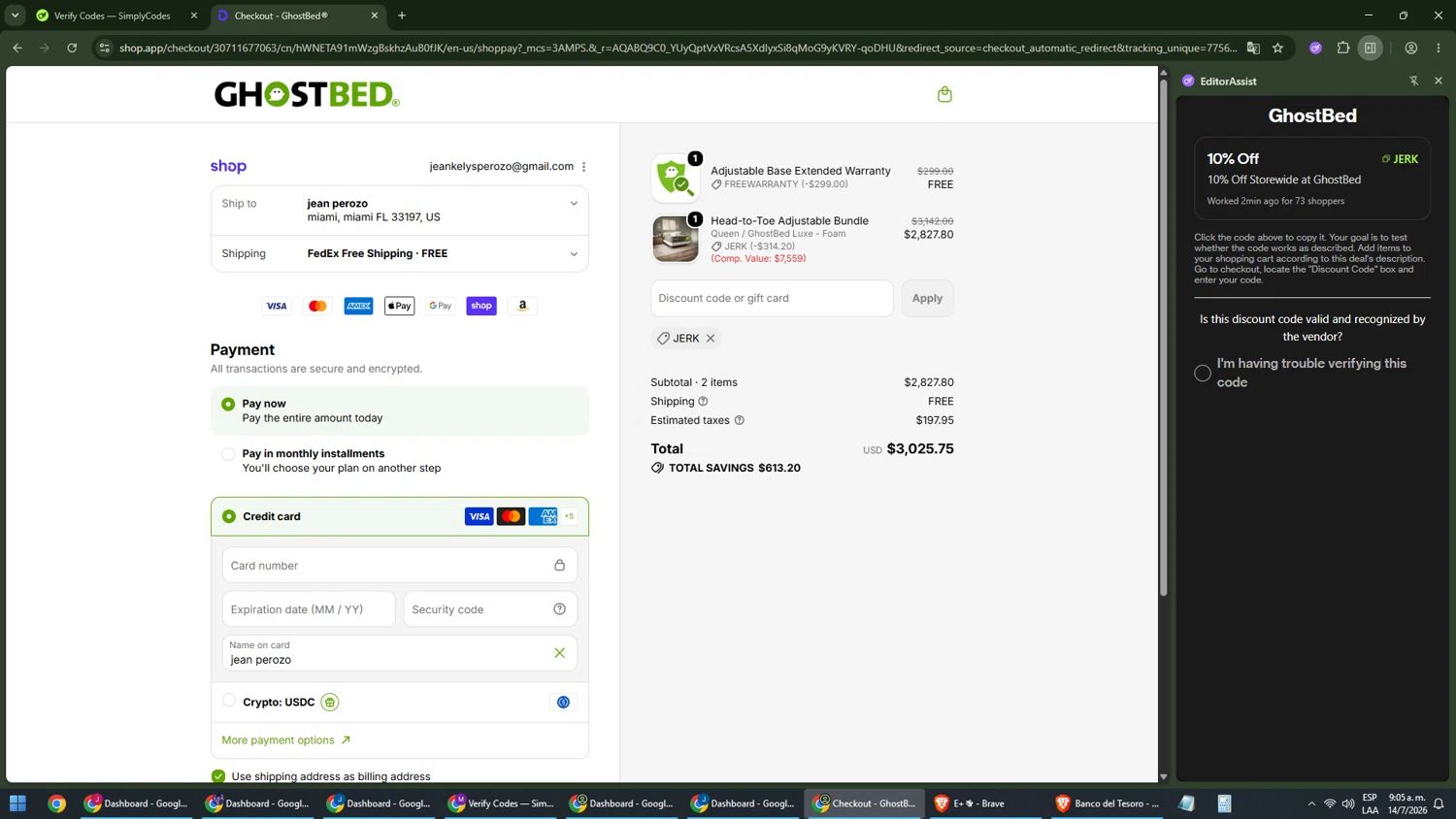 Ghostbed coupon code tested July 2026 – Coupons Scout