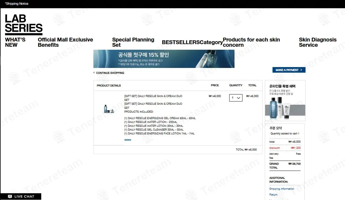 LabSeriesforMen coupon code tested July 2026 – Coupons Scout