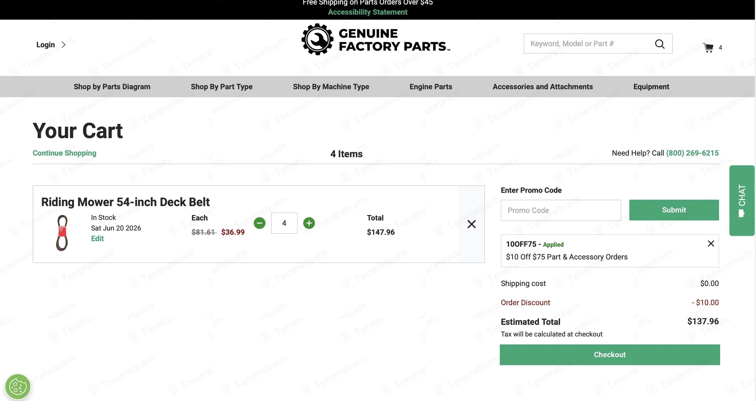 MTD Parts coupon code tested July 2026 – Coupons Scout