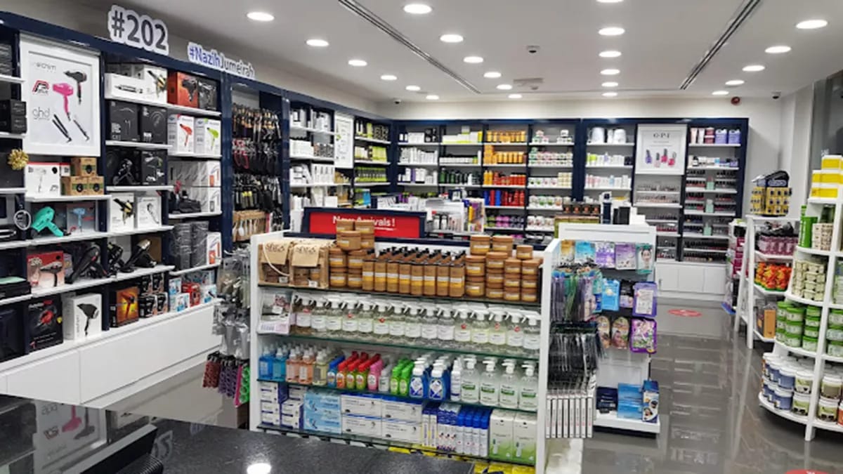 Nazih official product July 2026