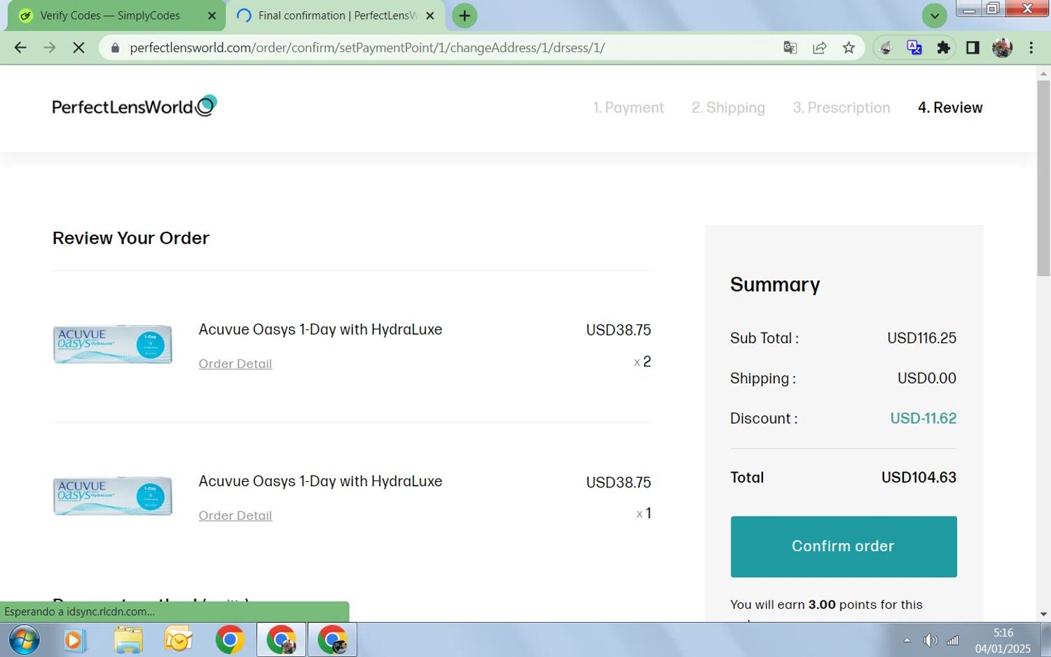PerfectLensWorld coupon code tested July 2026 – Coupons Scout