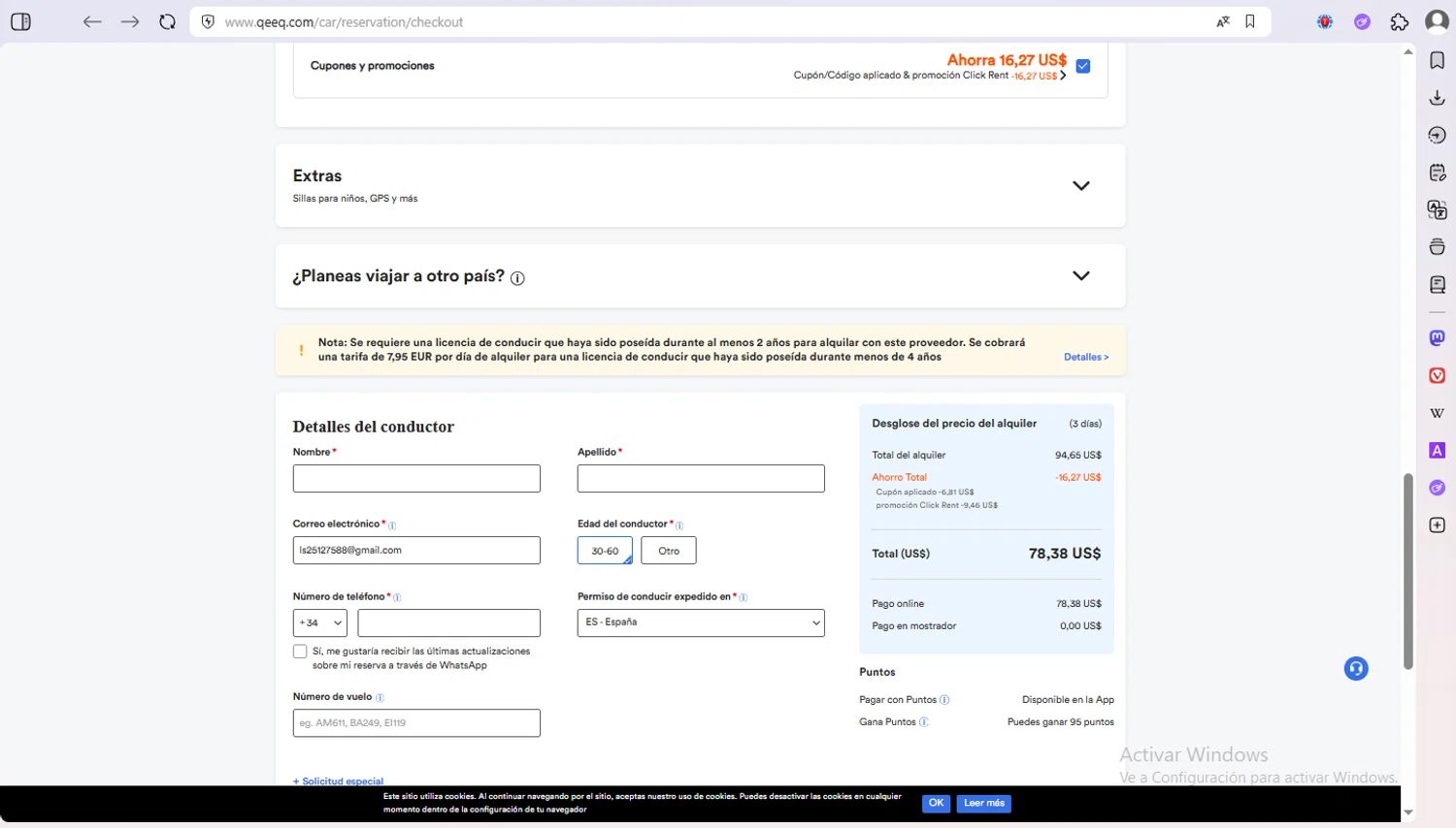 QEEQ coupon code tested July 2026 – Coupons Scout