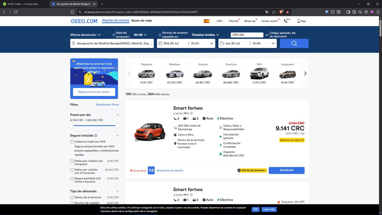 QEEQ coupon code tested July 2026 – Coupons Scout