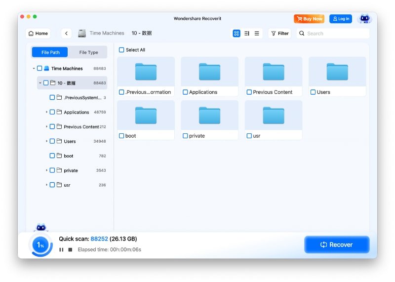 Recoverit Mac official product July 2026