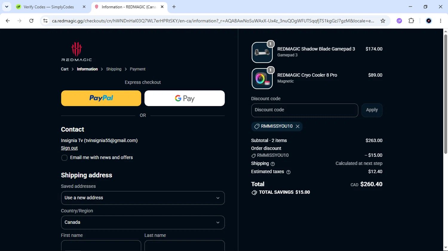 Redmagic coupon code tested July 2026 – Coupons Scout