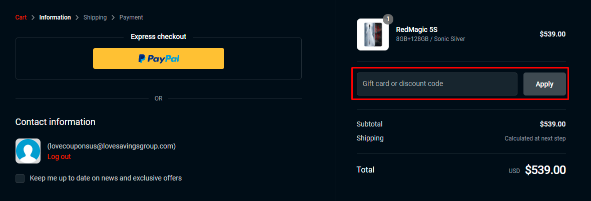 Redmagic coupon code tested July 2026 – Coupons Scout