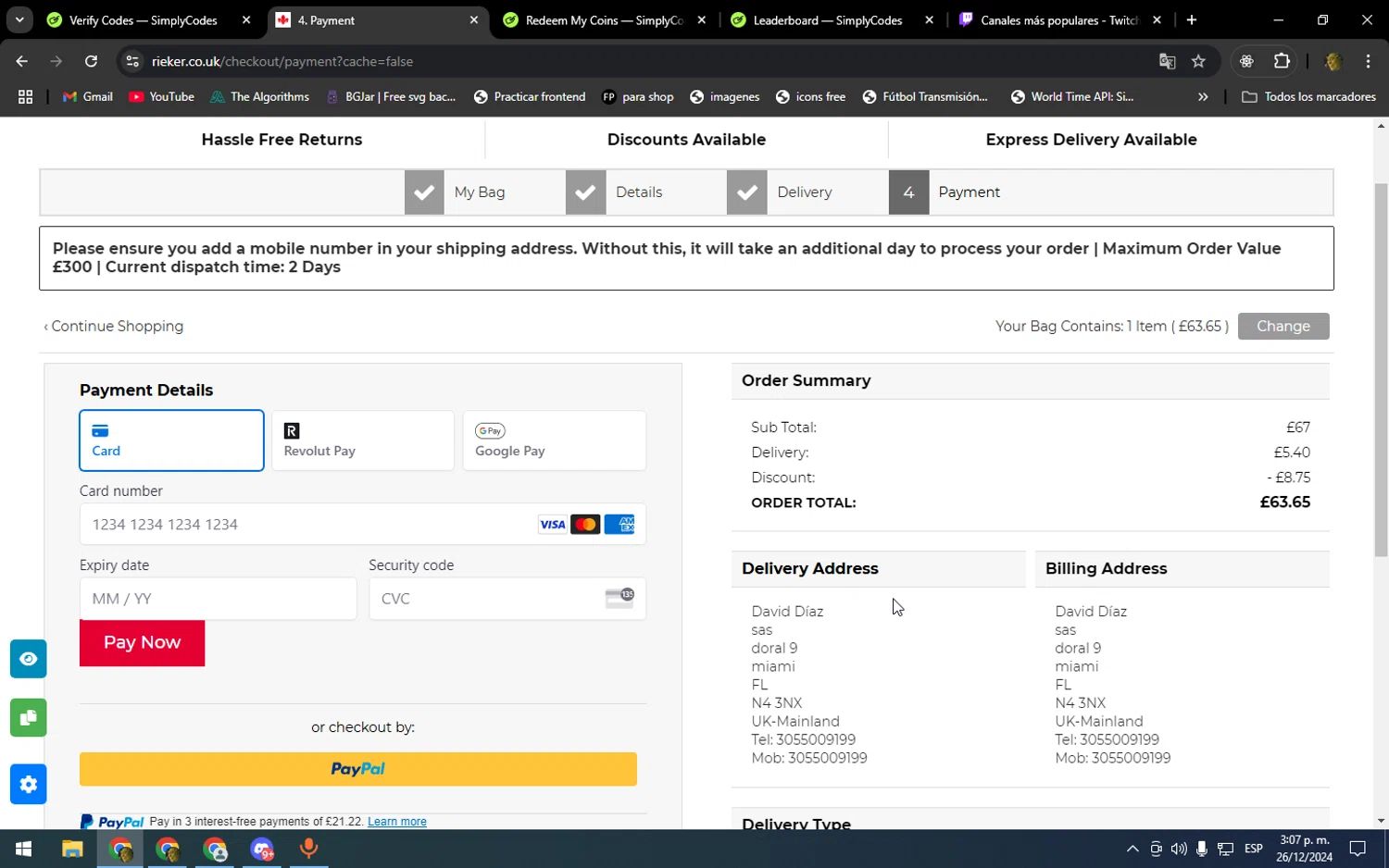 Rieker coupon code tested July 2026 – Coupons Scout