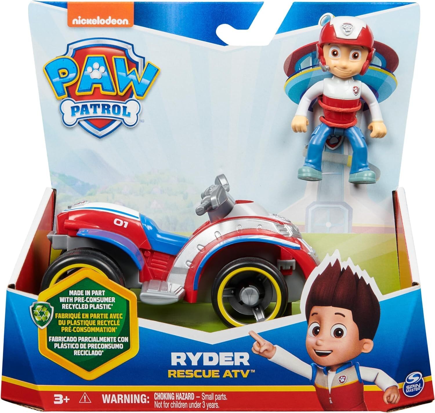 Ryder Toys official product July 2026