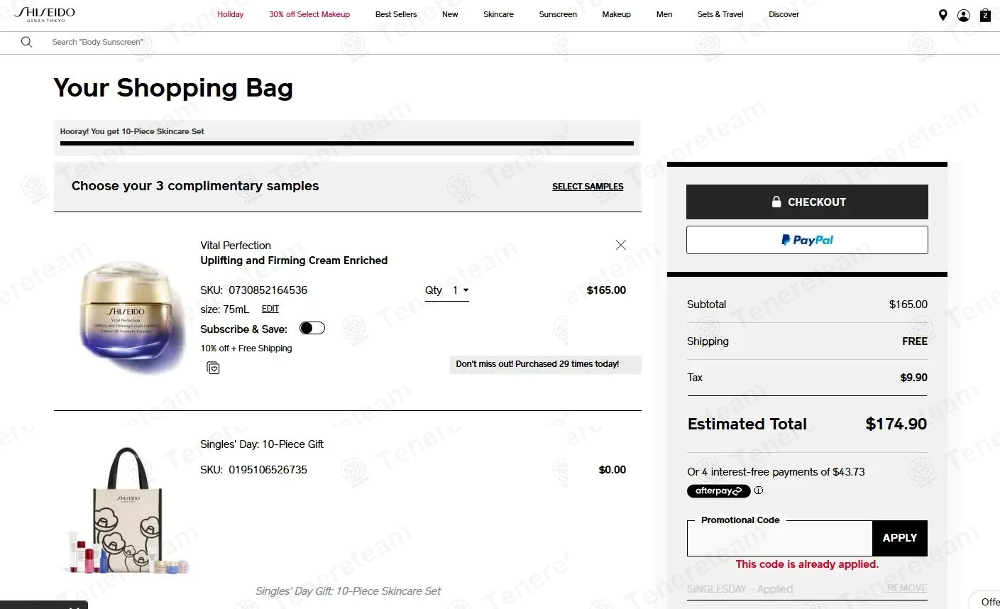 Shiseido coupon code tested July 2026 – Coupons Scout