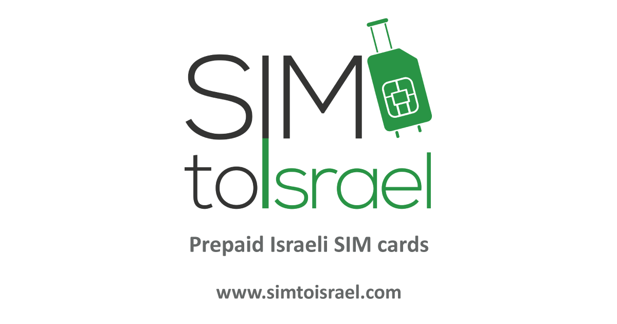 SimToIsrael official product September 2026