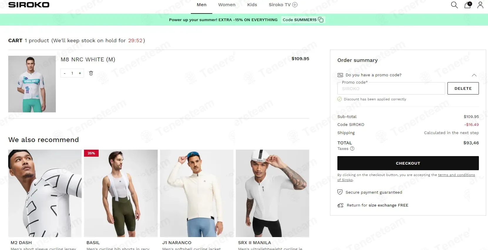 Siroko coupon code tested July 2026 – Coupons Scout