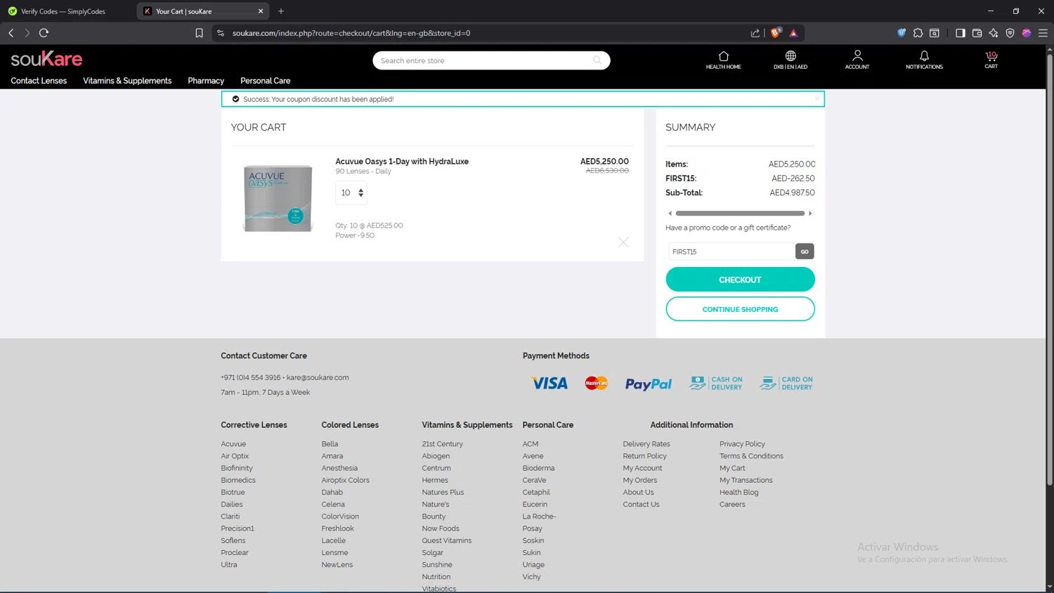 souKare coupon code tested September 2026 – Coupons Scout