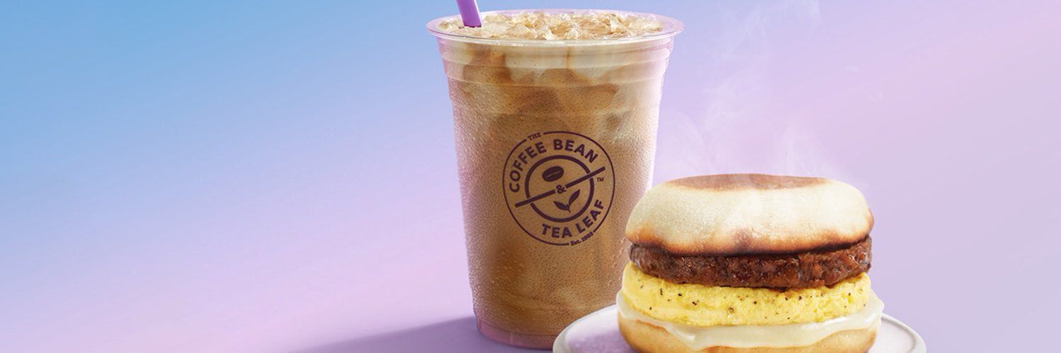 Coffee Bean Banner