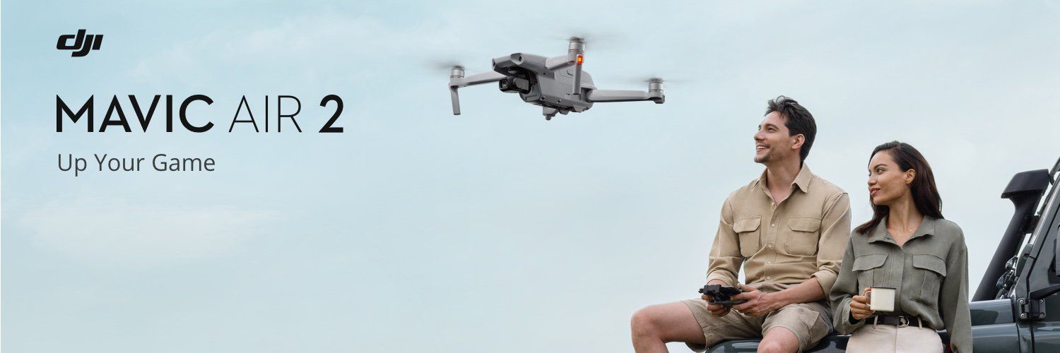 DJI Banner