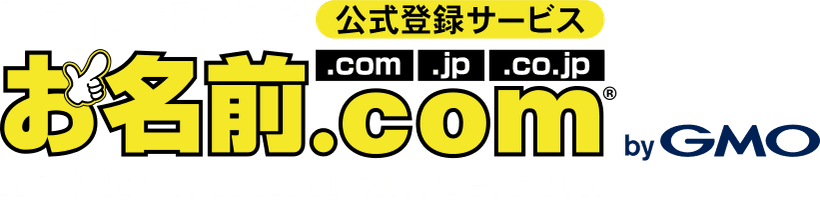 Edisons Logo