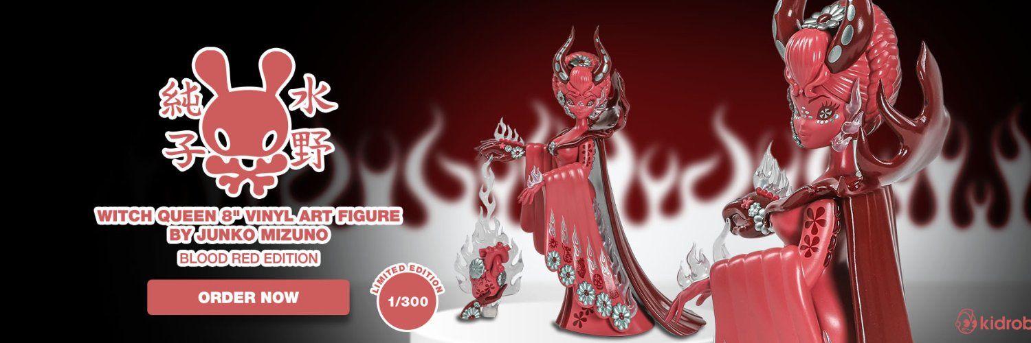 Kidrobot Banner