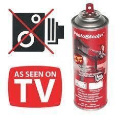 Photoblocker Logo